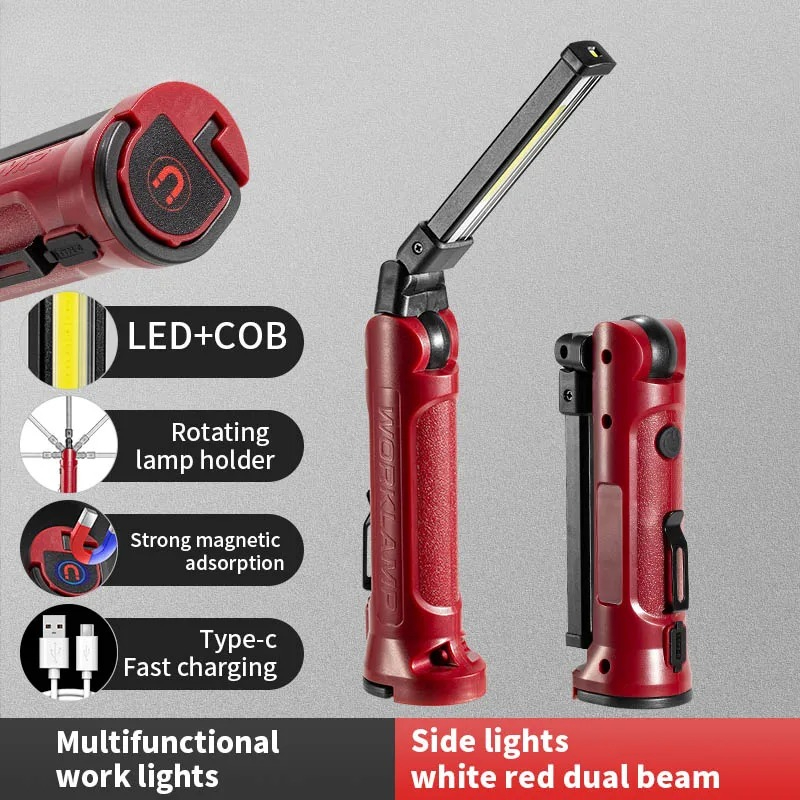 Outdoor Lighting Beacon - COB LED ไฟทำงานแบบชาร์จไฟได้ไฟฉายพับได้กลางแจ้งแคมป์ปิ้งซ่อมรถยนต์โคมไฟแบบพกพาพร้อมตะขอแขวนแม่เหล็ก