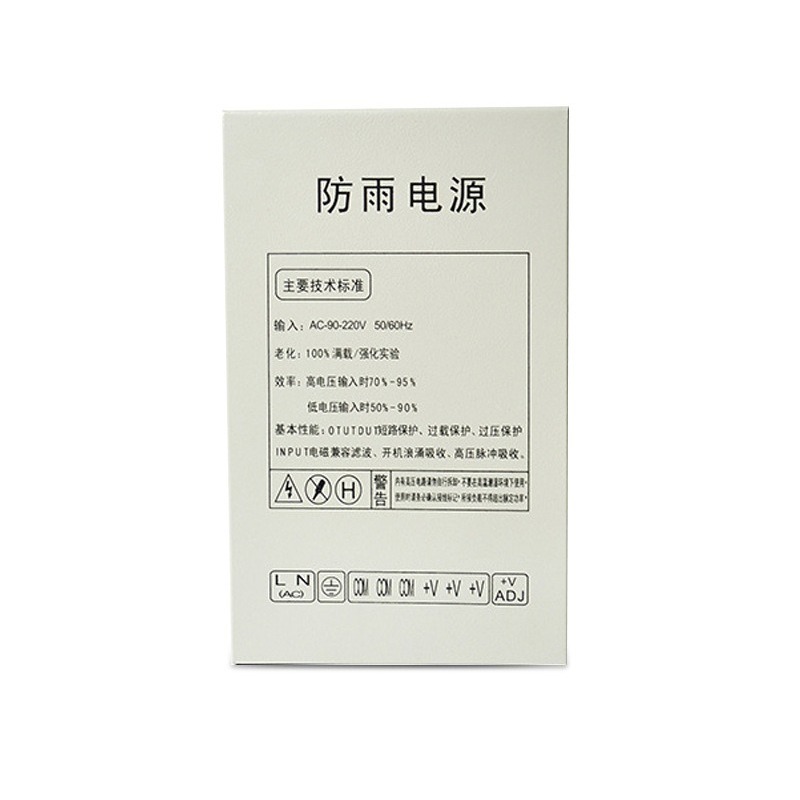 แหล่งจ่ายไฟสวิตชิ่ง 12V20A 250 - Outdoor Lighting Switch บทวิจารณ์และราคา