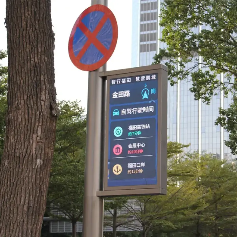 หน้าจอ LED กันน้ำแบบปรับแต่งได - Outdoor Lighting Poles บทวิจารณ์และราคา