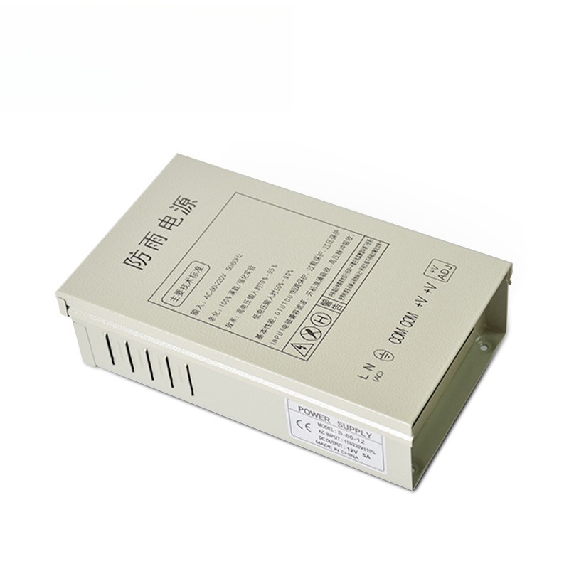 แหล่งจ่ายไฟแบบสวิตชิ่งกันน้ำ 1 - Outdoor Lighting Switch บทวิจารณ์และราคา
