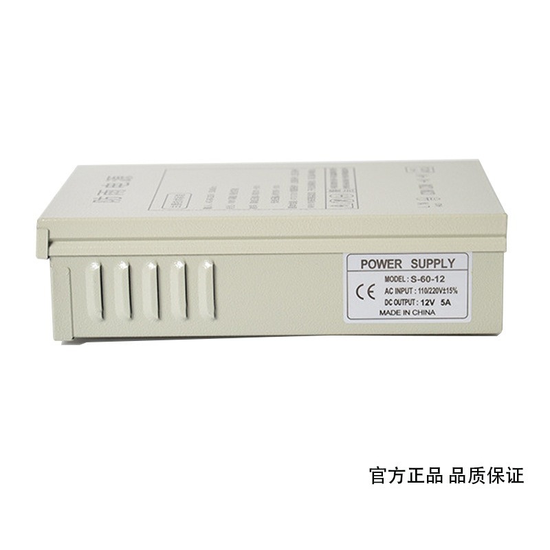 แหล่งจ่ายไฟแบบสวิตชิ่งกันน้ำ 1 - Outdoor Lighting Switch บทวิจารณ์และราคา